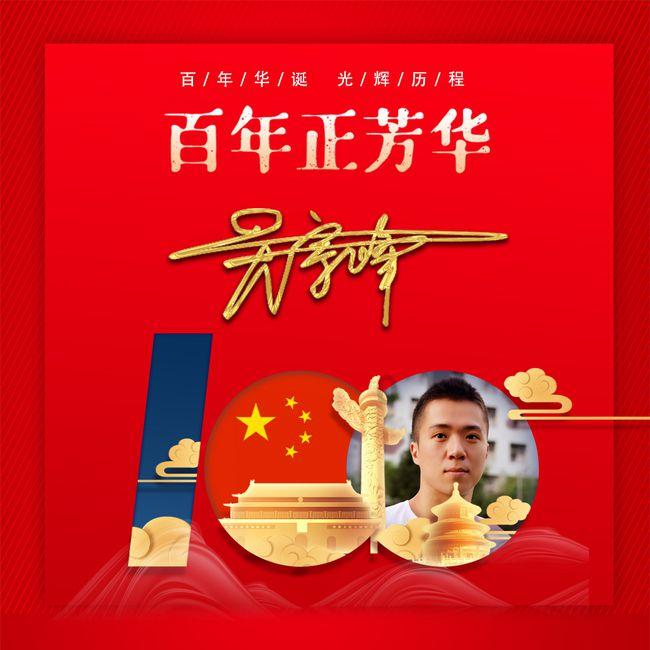 同为明室藩王，楚昭王和梁庄王墓为何有天壤之别？